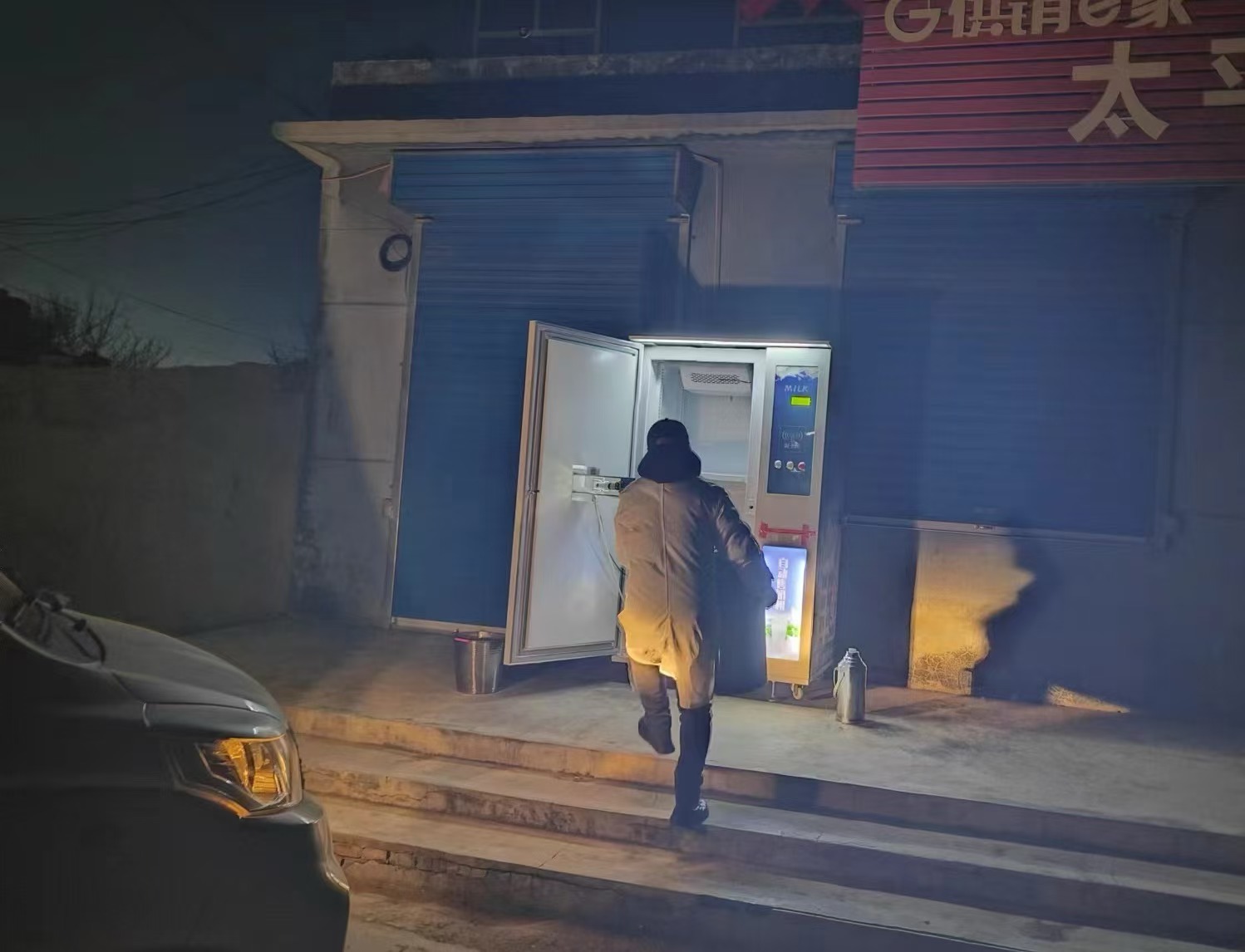 售奶機凌晨換奶 售奶機凌晨換奶