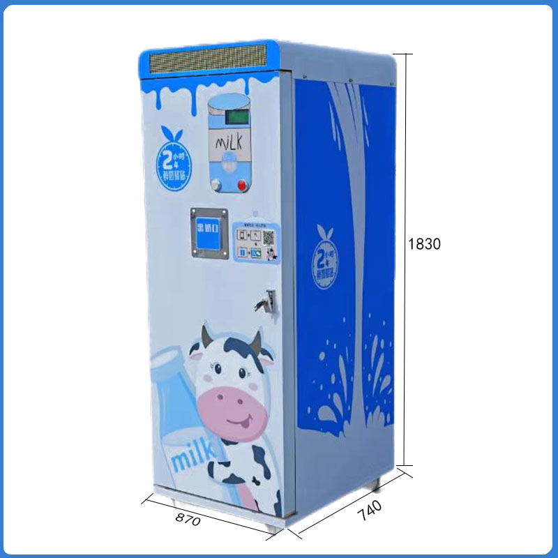 智來特價鮮奶機 智來特價鮮奶機