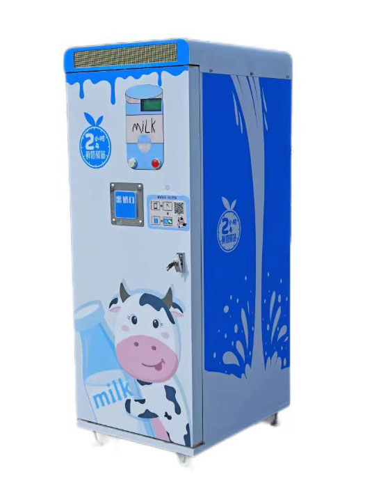 小區(qū)自助鮮奶驛站賣(mài)牛奶