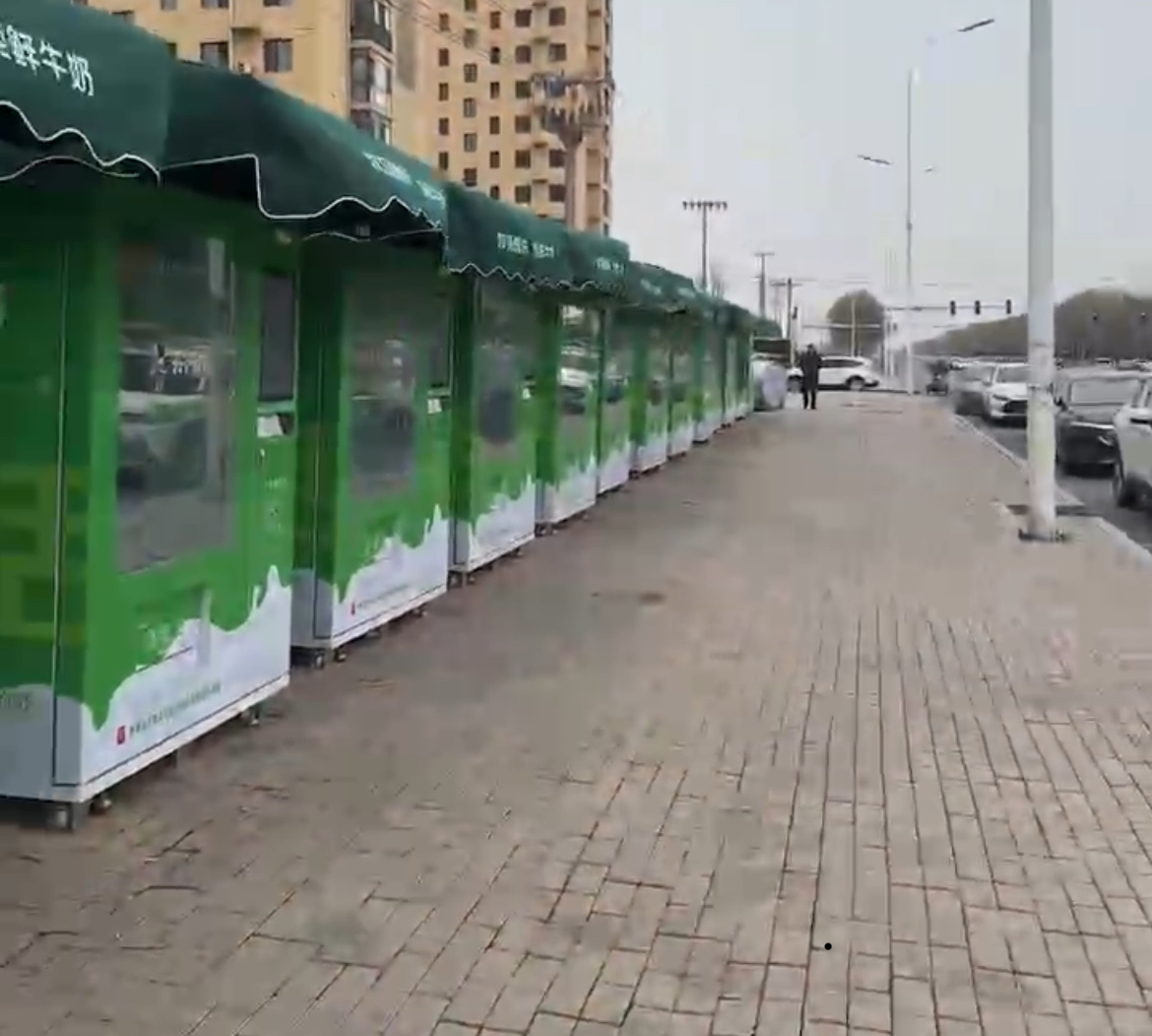 河北智來售奶機 河北智來售奶機