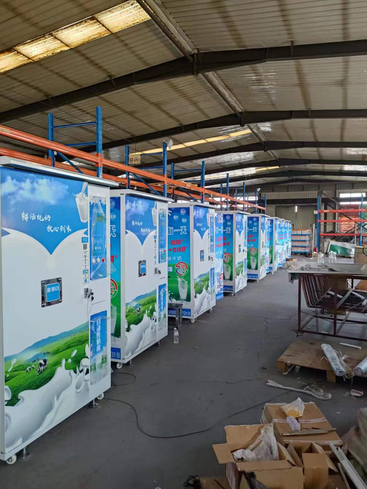 自動(dòng)售奶機(jī)的優(yōu)勢(shì)